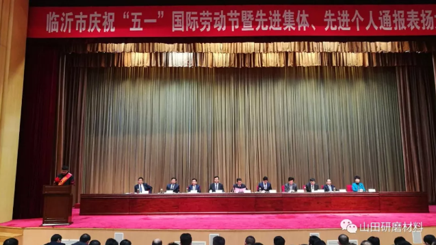微信截图_20190429092949.png