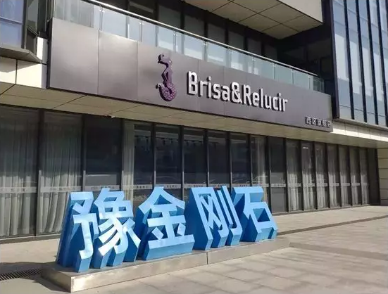 微信截图_20190429093128.png