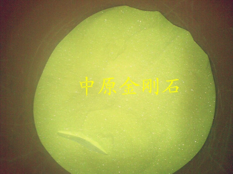 中原金刚石