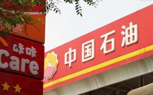 1556504690203325.png 微信截图_20190429102438.png