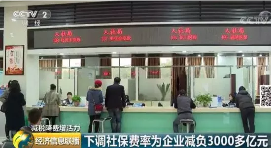 明天起，这些新规将影响你的生活