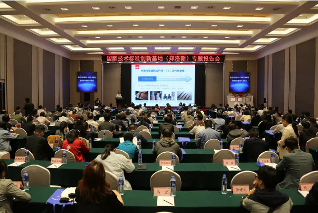 微信截图_20190513090718.png