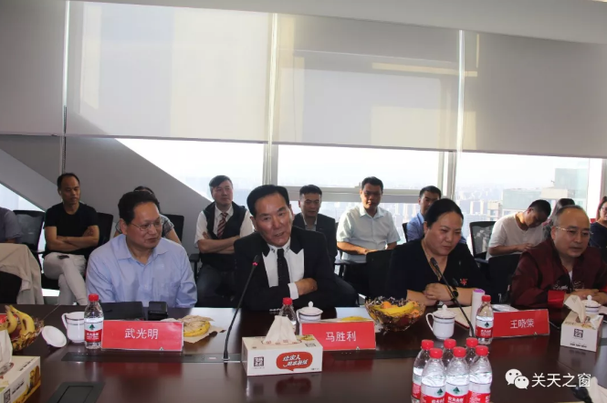 微信截图_20190523101820.png