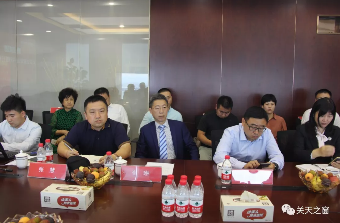 微信截图_20190523103750.png