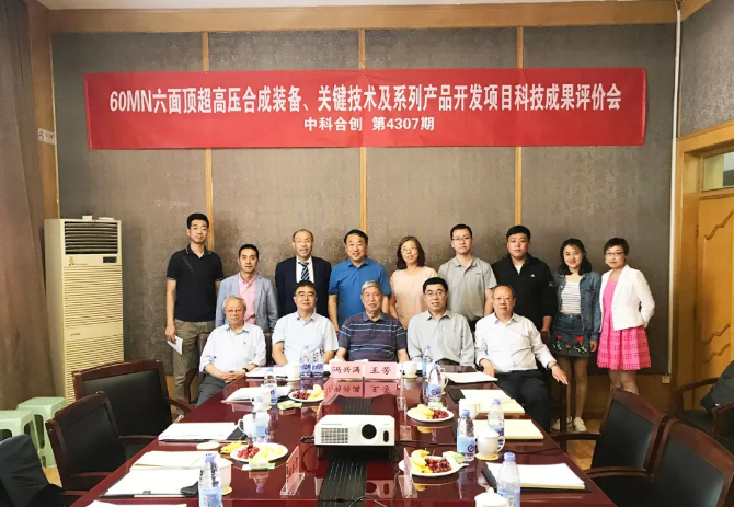 微信截图_20190524103828.png
