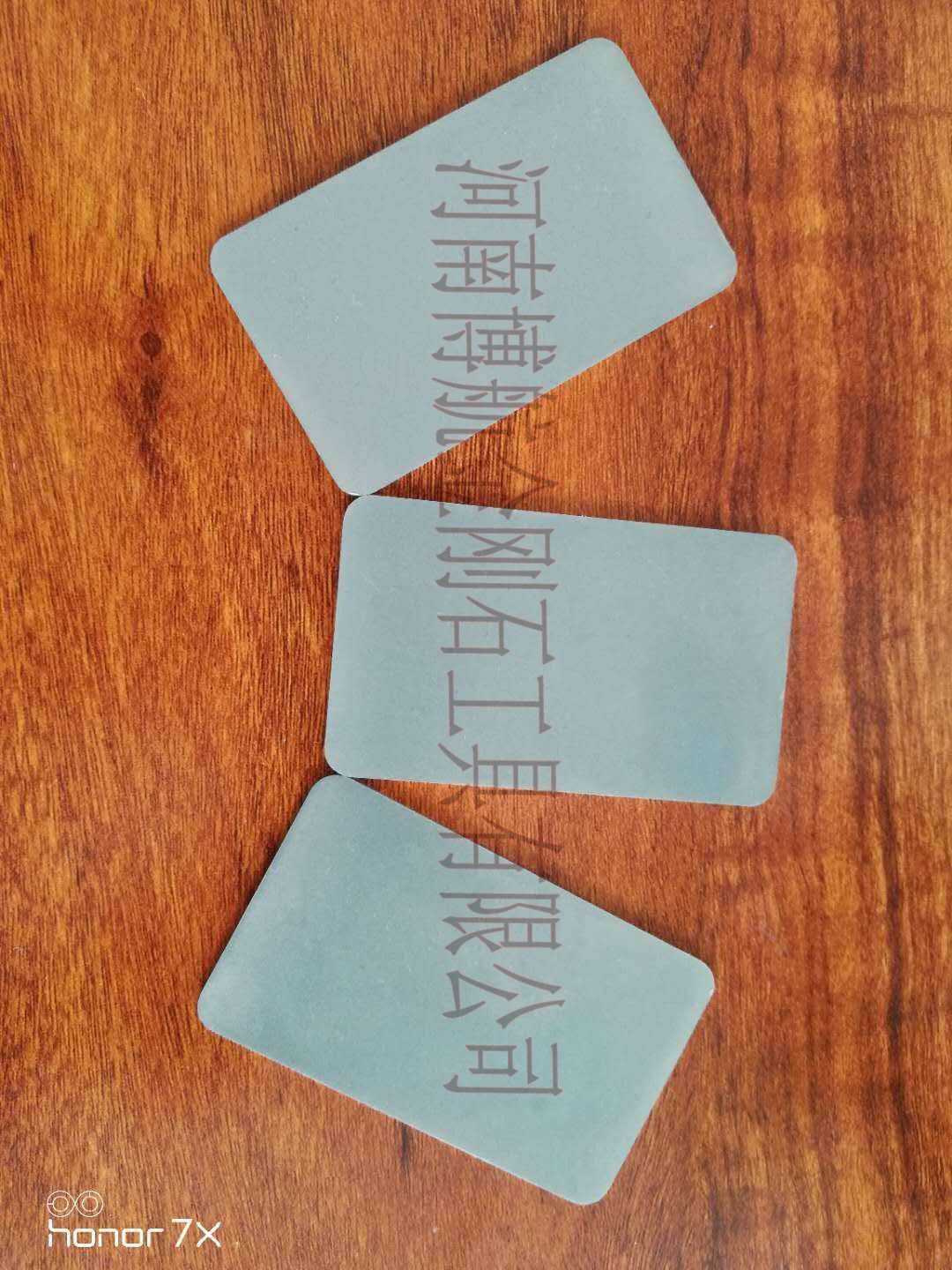 河南博航电镀金刚石不锈钢磨刀片