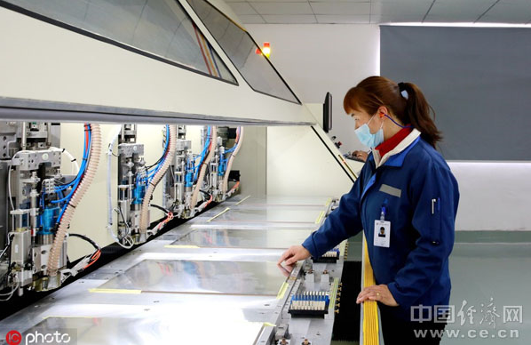 微信截图_20190527091549.png