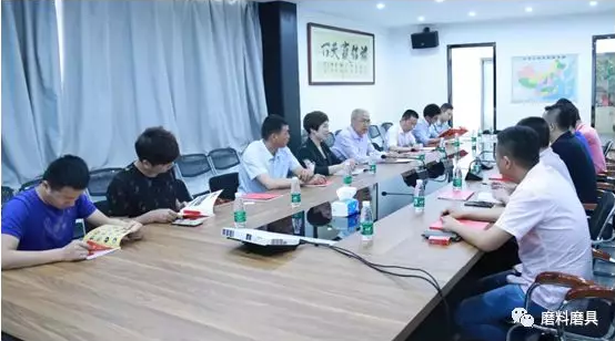 鄂州金刚石工具协会一行到访南安石材机械辅料产业联合会