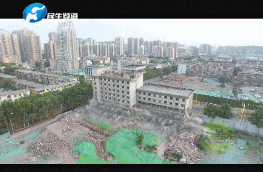 再见！磨料磨具人的记忆——白鸽宾馆被爆破拆除，你还记得“它”吗?