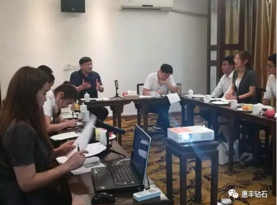微信截图_20190527111444.png