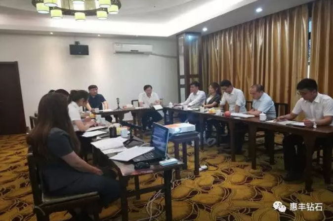 微信截图_20190527111634.png