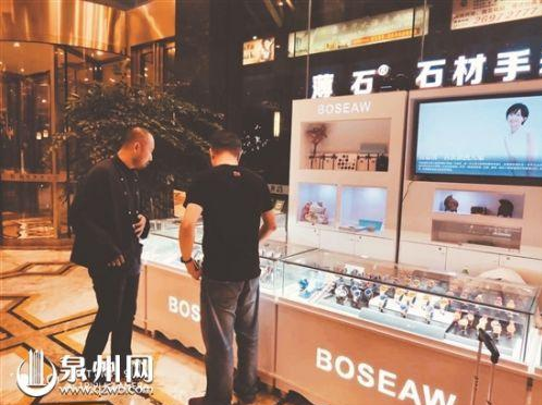 最薄2mm石材  泉州薄石加工工艺又有新进展