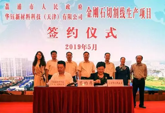 1559095959358454.png QQ截图20190529101230.png