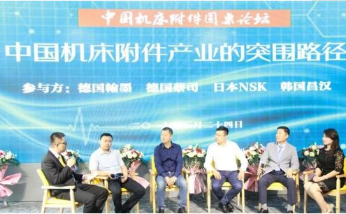 微信截图_20190611103110.png