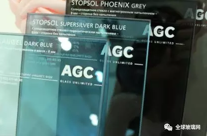 旭硝子新突破，让玻璃窗变身显示器