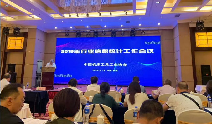 微信截图_20190613092617.png