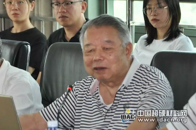 庆祝建国七十周年，超硬材料行业老专家聚集燕郊举行专题座谈会