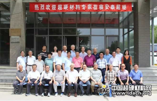 微信截图_20190619101130.png