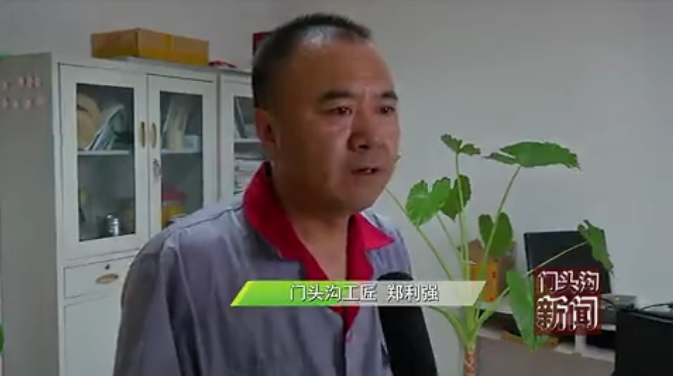 北京凝华郑利强：二十年打磨成就专业，闪耀在超硬材料上的电火花！