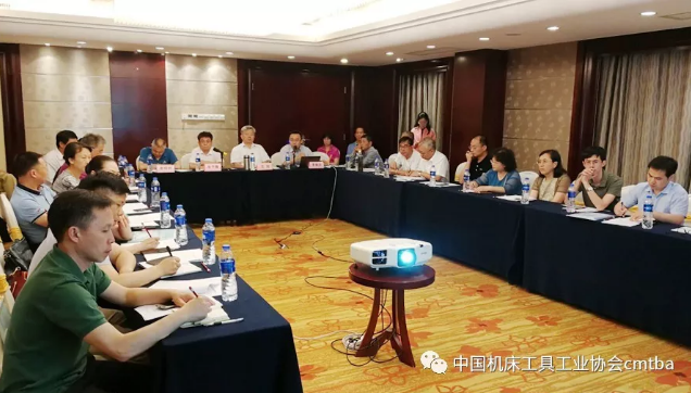 2019年协会行业工作会议在扬州召开