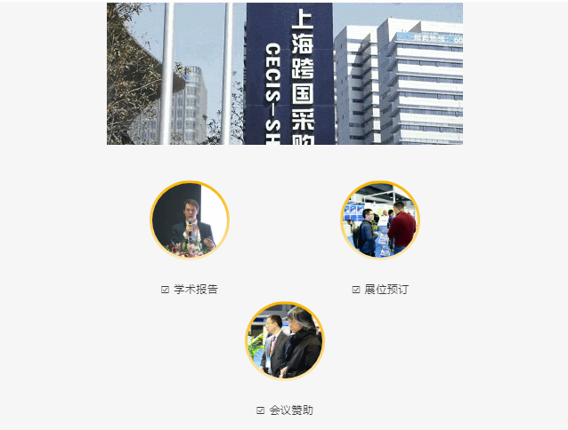 微信截图_20190624150605.png