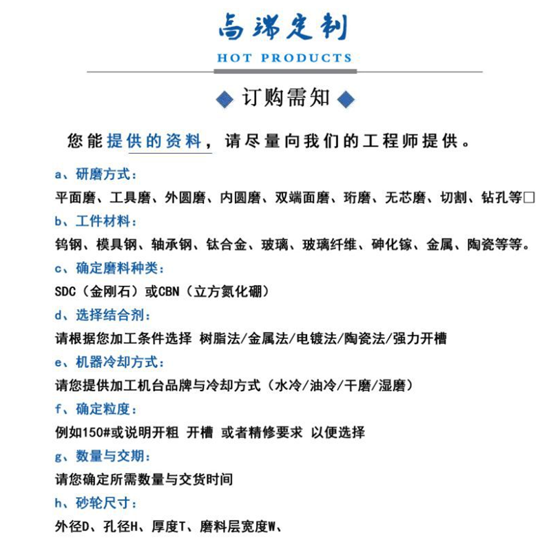 图片1_副本.png