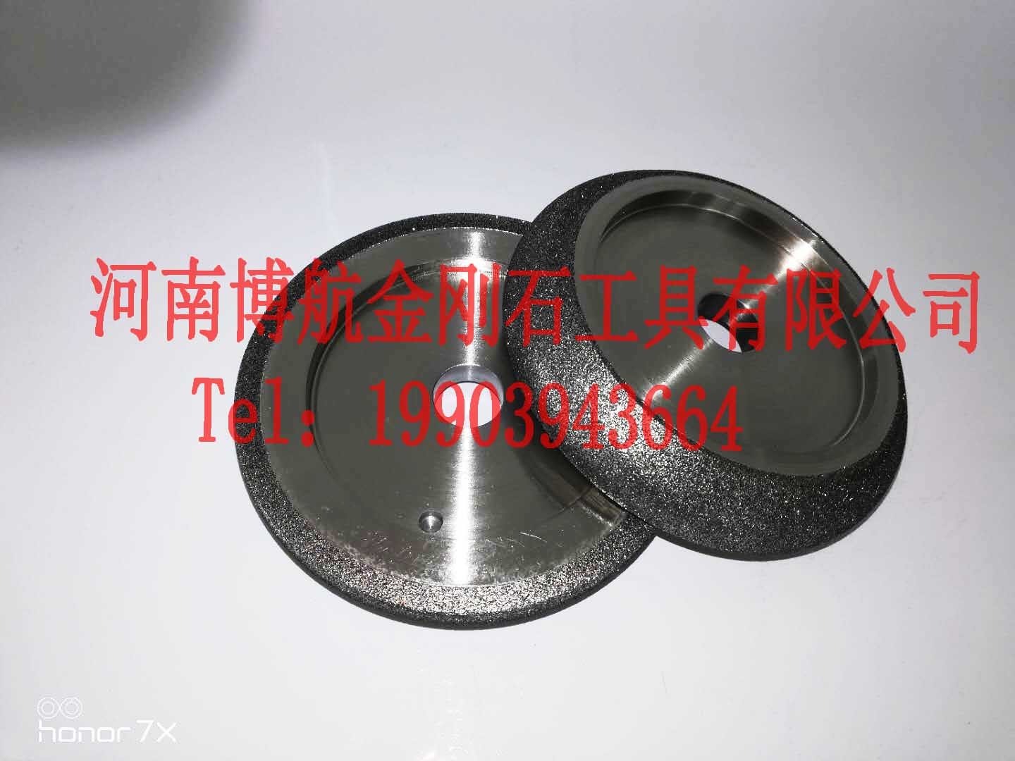 河南博航电镀CBN5寸磨带锯砂轮 电镀砂轮 CBN砂轮 金刚石磨轮