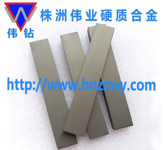 生产株洲硬质合金厂合金耐磨条 合金条
