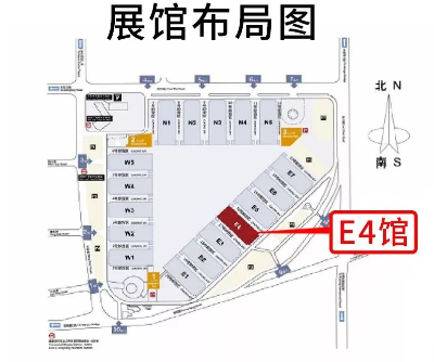 沃尔德与您相约UDE 2019国际显示博览会