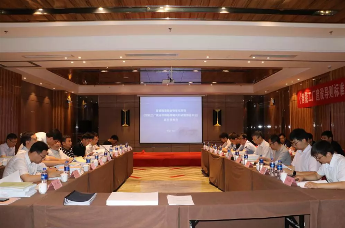 微信截图_20190709095833.png