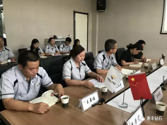 微信截图_20190710115831.png