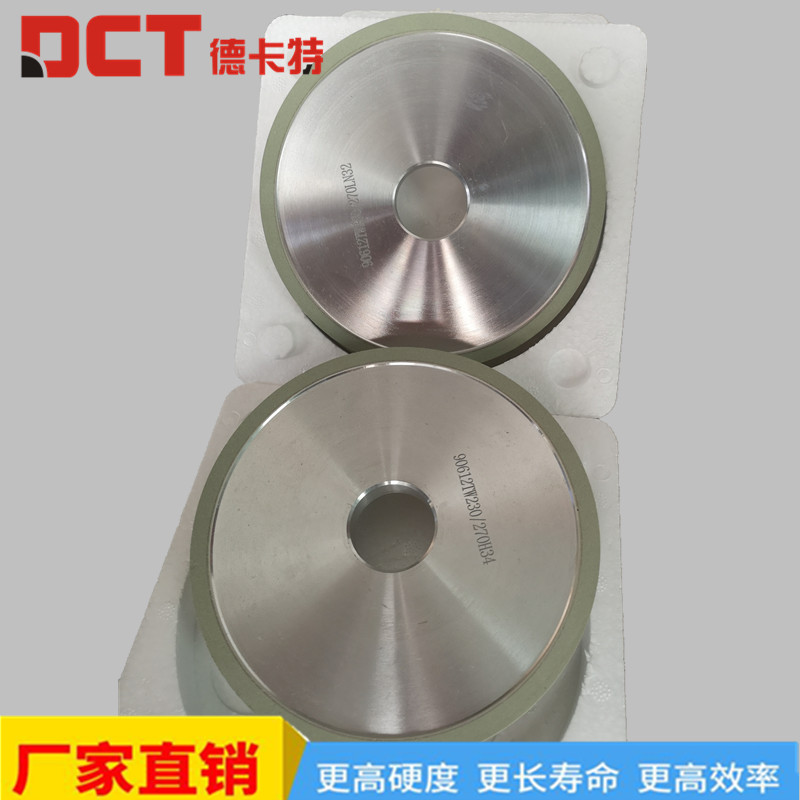 1562826858136363.jpg 平形砂轮.jpg