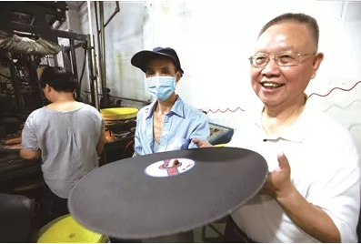 微信截图_20190724101327.png