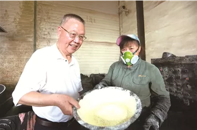 微信截图_20190724101507.png