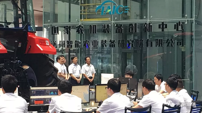 力量钻石、四方达等4家超硬材料企业被工信部确定为工业企业知识产权运用试点企业