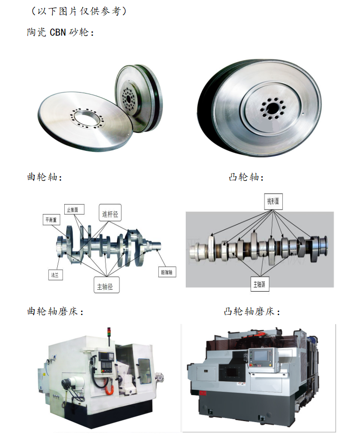 微信图片_20190722101926.png