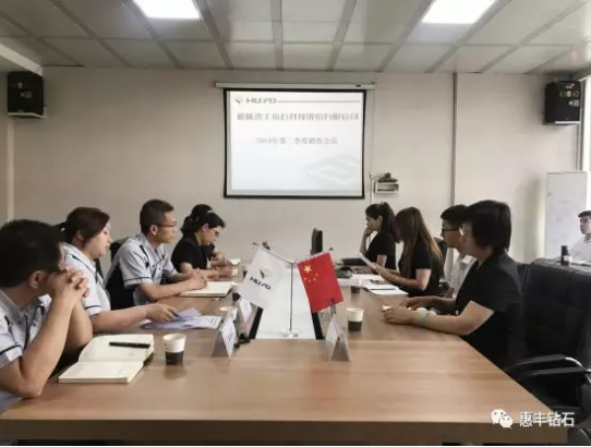 惠丰钻石加快市场布局，第一批市场服务处在多地设立