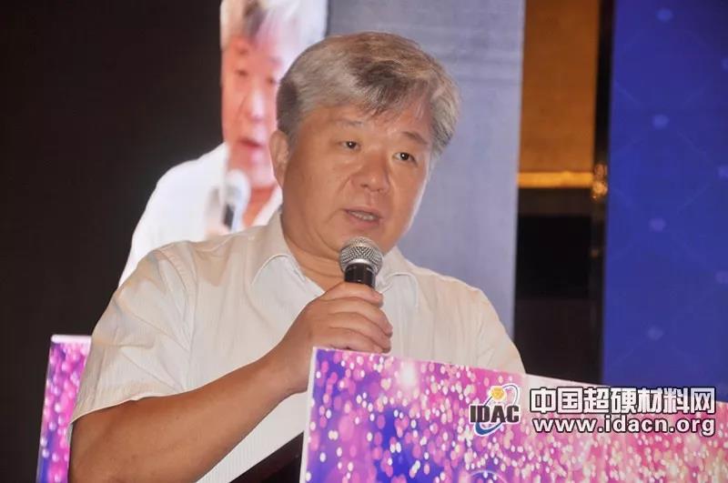 超硬材料分会第六届会员代表大会在郑州成功召开