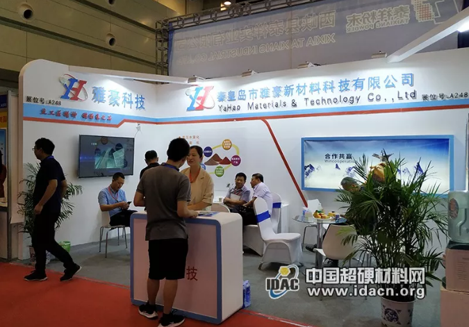 微信截圖_20190819102348.png