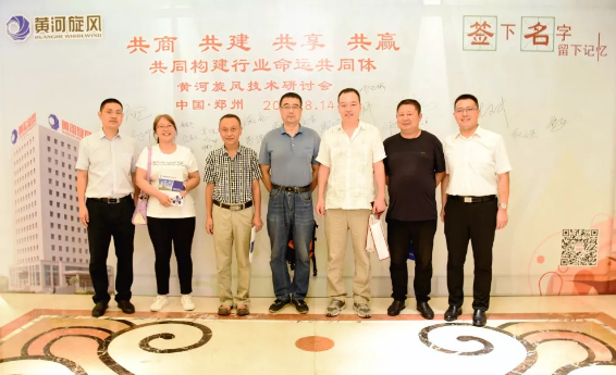 微信截图_20190820093843.png