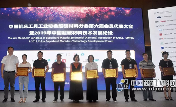 微信截图_20190820102333.png