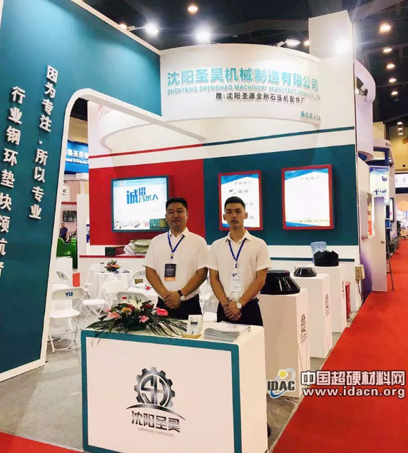 微信截图_20190822095116.png