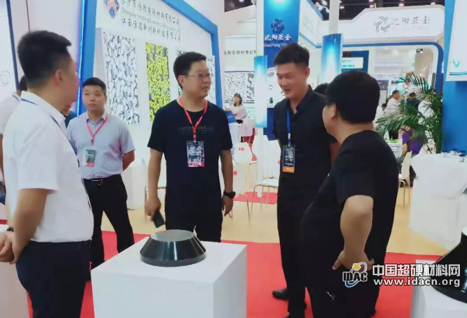 微信截图_20190822095143.png