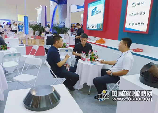 微信截图_20190822095154.png