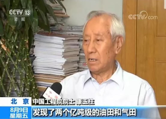 我国油气勘查开采取得多项突破