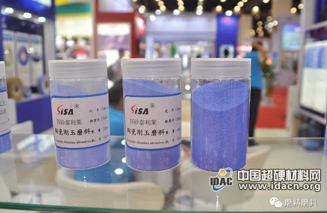 四砂泰利莱：争做全球领先的陶瓷刚玉磨料供应商