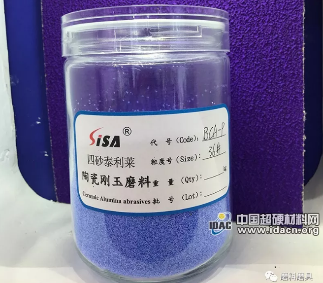 微信截图_20190826091435.png
