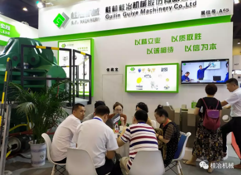 微信截图_20190829095502.png