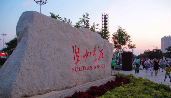 微信截图_20190829102215.png