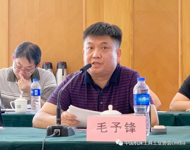 微信截图_20190905092845.png